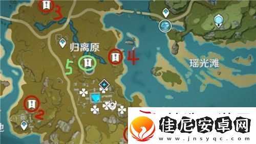 原神归离四个圆盘位置在哪