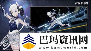 过山车之星哪些DLC要买