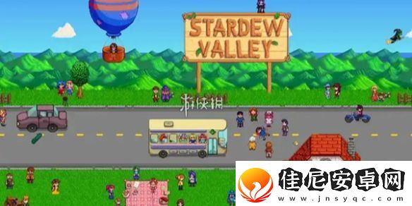 星露谷物语运气怎么提升