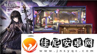 七日世界手游版为什么进不去游戏界面