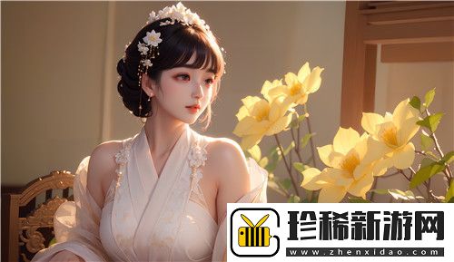 好色先生APP