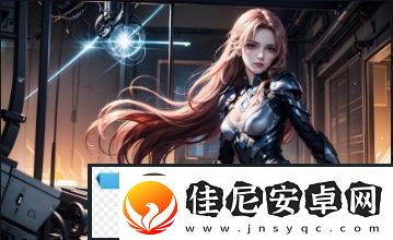 永久免费未满游戏到底是什么值得尝试的免费游戏推荐