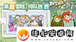 上古卷轴5增加经验值代码的技巧与使用方法轻松提升角色等级