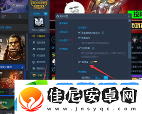 lol镜头怎么调高