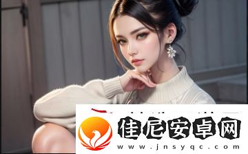 海外有色行情直播App