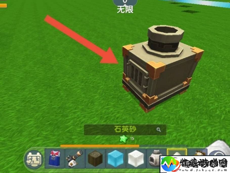 迷你世界假方块怎么做假方块做法荟康攻略网