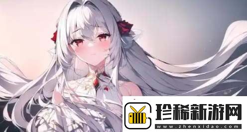 玄女心经之阴阳和合