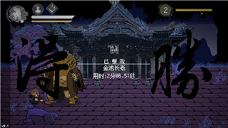 中土世界战争之影战斗技巧大全