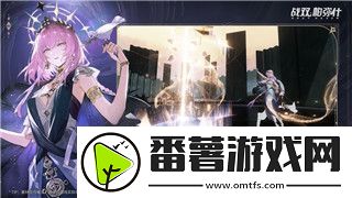 原神希诺宁培养指南