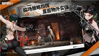 盐和避难所