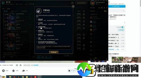 宝刀未老！Uzi时隔多年再度登顶韩服千分王者