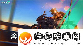 海贼无双3停战