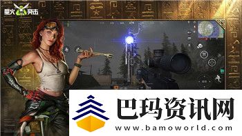 丧尸派对第三章怎么过第二关