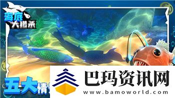 辐射避难所人员在核灾难中的生存挑战与资源管理