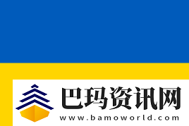 w0nderful发挥低迷