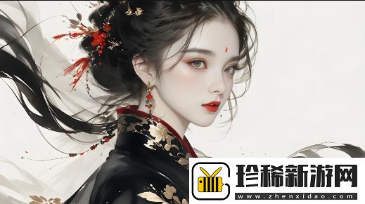 厨房伦理岳