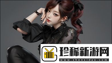 为什么一起草