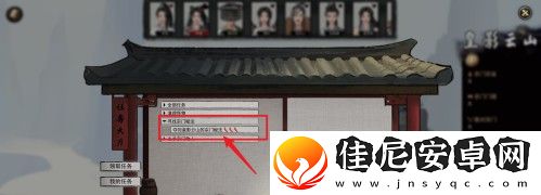 鬼谷八荒宗门秘法怎么夺回