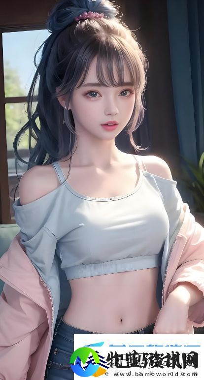 海棠如何在被系统浇灌的日常中实现蜕变