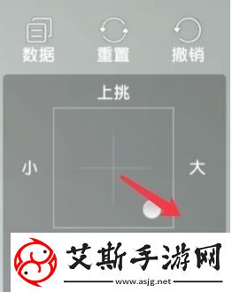 秦时明月世界怎么捏脸