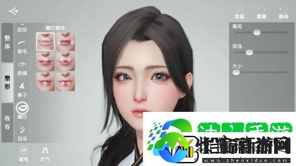 秦时明月世界怎么捏脸