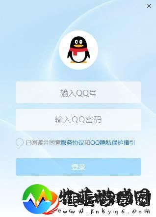 新版qq公测资格怎么获得