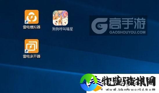 原创狗狗呼叫喵星怎么双开、多开