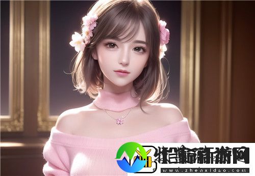 国产做受❌❌❌蜜臀777cos
