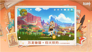 游戏星际争霸手机游戏推荐