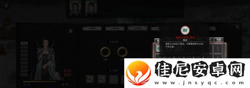 鬼谷八荒宗门秘法怎么夺回