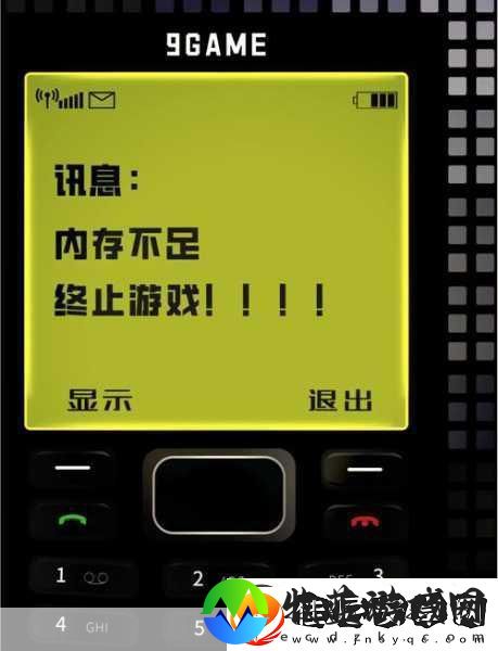 畅玩手游世界