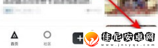 小黑盒邀请码在哪输入