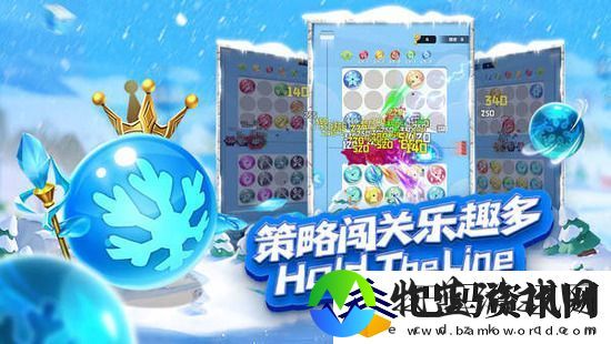 球球英雄礼包码2022未过期