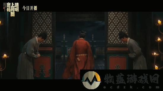 清明上河图密码今晚开播！张颂文白百何主演