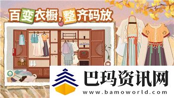 黑暗之魂2原罪学者人像怎么刷掌握技巧轻松获得神秘人像！