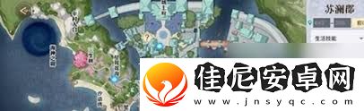 天谕手游中苏澜城的龟怎么找