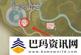 无限暖暖灵巧跳跃怎么获得