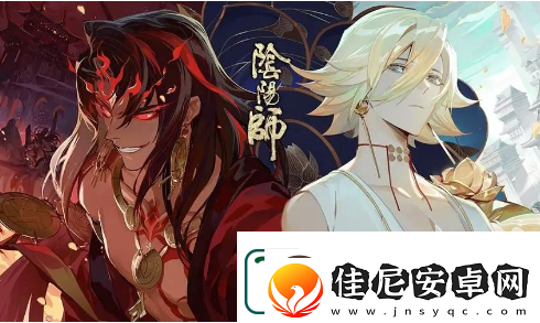 阴阳师勾玉如何获得