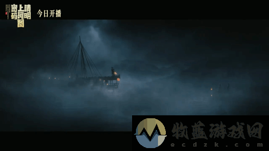 清明上河图密码今晚开播！张颂文白百何主演