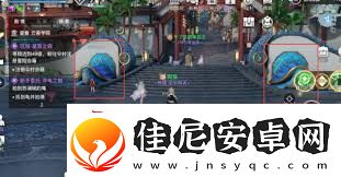 天谕手游中苏澜城的龟怎么找