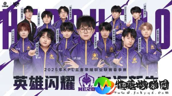 KPL发布春季赛一组出征海报