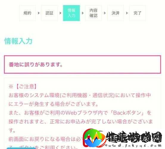 细节填空iOS版本全面介绍及下载地址指南
