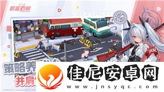 双人成行好友通行证在哪儿