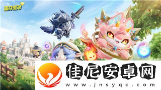 波西亚时光人员喜好的多样性与特色解析
