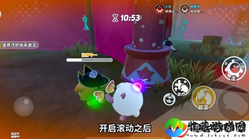 蛋仔派对第五人格逃出惊魂夜逃生者全职业详细攻略