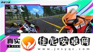 地平线零之曙光野猪狐狸去哪刷好