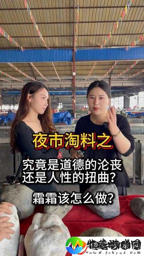震惊校长竟对校花做出这种事