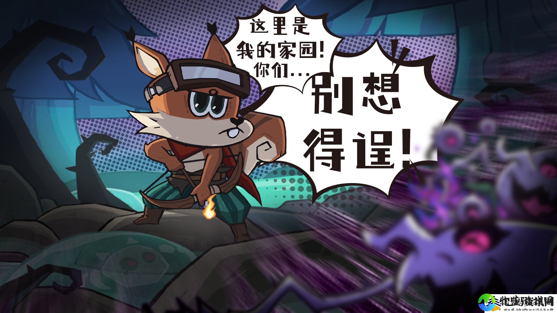 五芒星战记哈基米技能介绍