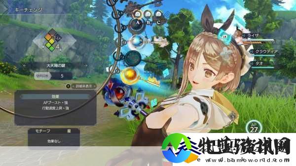 前程似锦登陆Steam