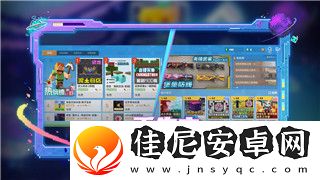 冰原守卫者凛冬峡谷需要什么材料